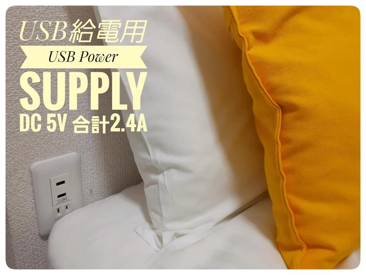 Luxes Hiroshima2F ラクセス ヒロシマ2F Apartment 0*, Hiroshima Japan